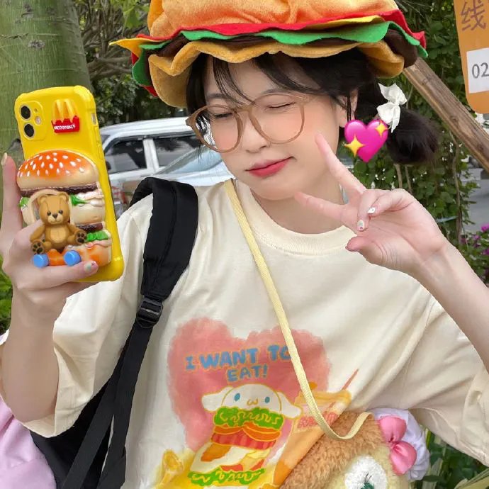 多幸运遇见你